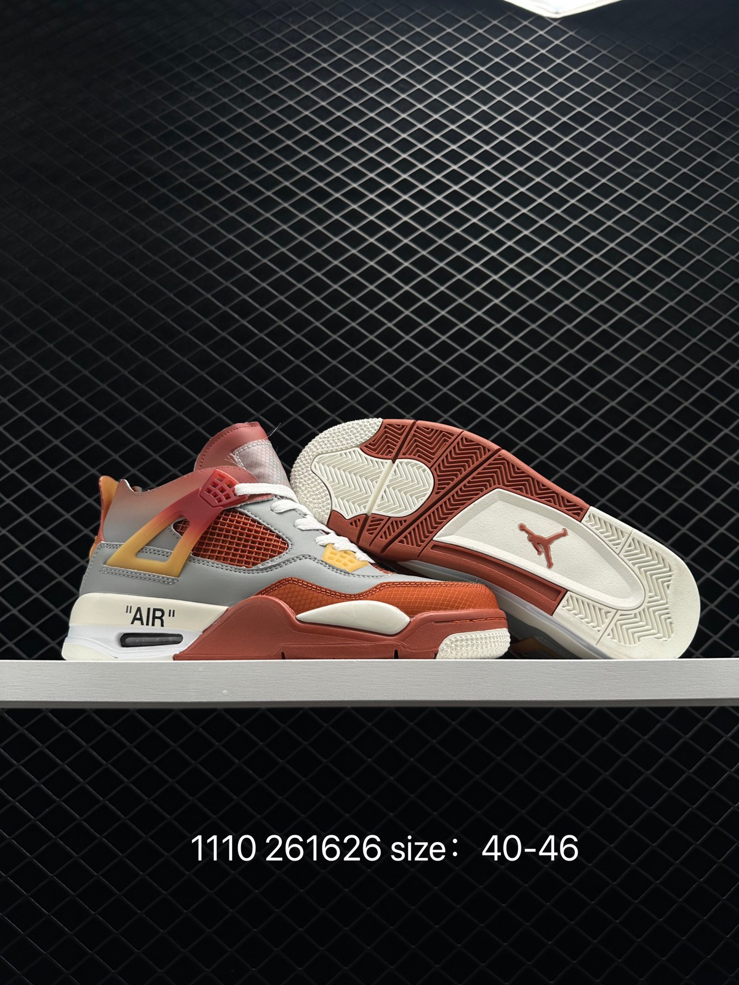 Air Jordan 4 RetroCreamSail